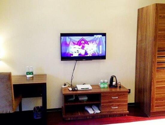 Junkai Boutique Apartment - Photo2