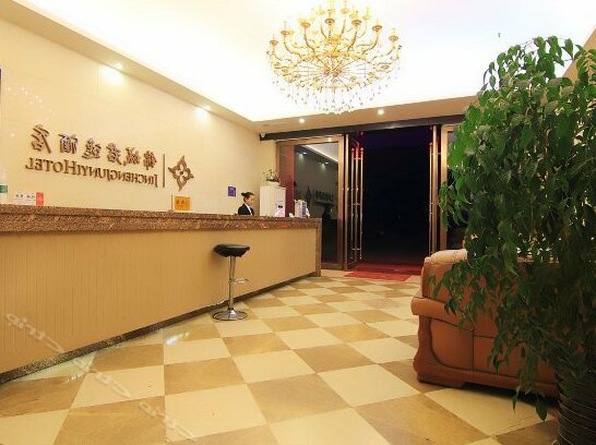 Junyi Hotel Jinfu Road - Photo3