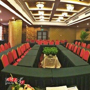 Ka Qiu Sha Grand Hotel Chengdu - Photo2