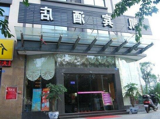 Kaibin Hotel Chengdu Fuqing