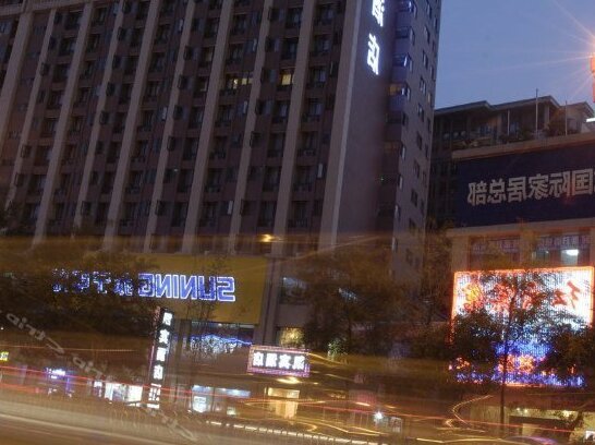Kaibin Hotel