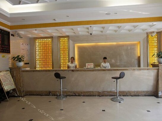 Kaibin Lijing Hotel - Photo3