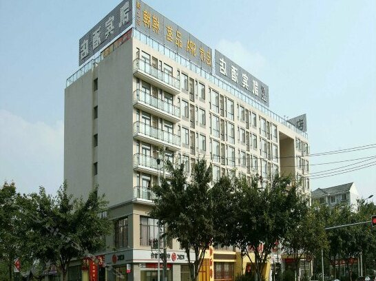 Kaibin Lijing Hotel - Photo4