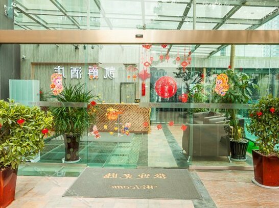 Kaijue Hotel - Photo2