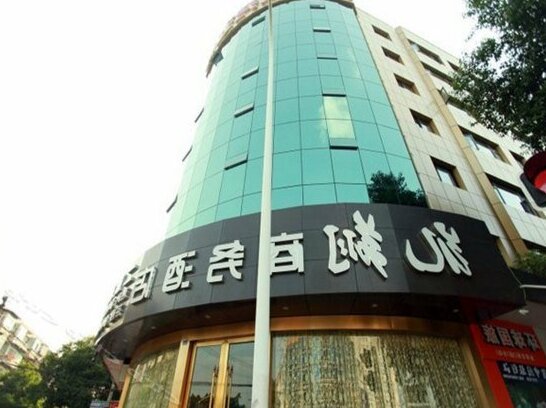 Kaixiang Business Hotel