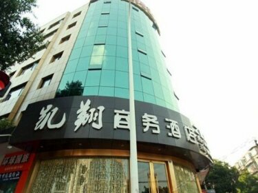 Kaixiang Business Hotel