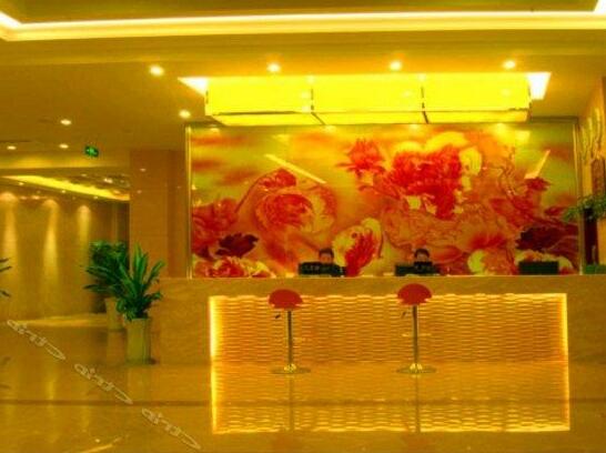 Kaixiang Hotel Qionglai - Photo2