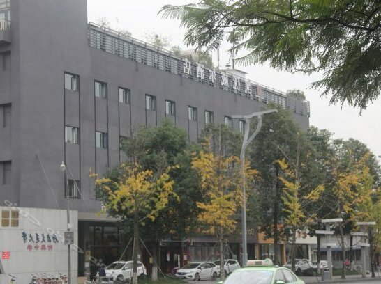 Kaiyou Weier Hotel Chengdu Jiaotong University