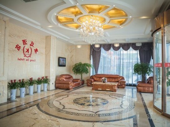 Kangda Hotel Chengdu - Photo3