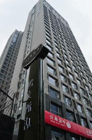 Kevin Ma Ruika Hotel Chengdu - Photo2