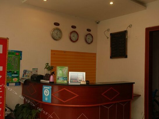 Kuaile Yijia Business Hotel - Photo2