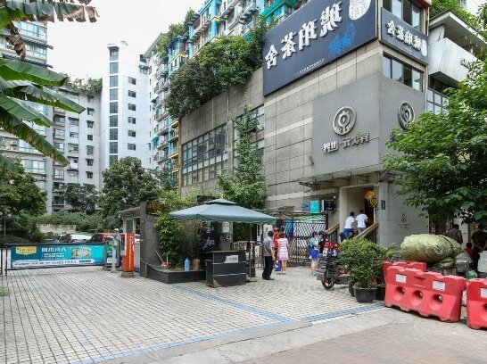 Kuan Zai Shang Jv Homestay