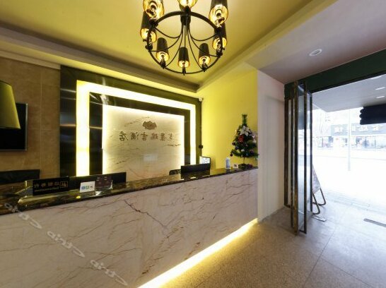 Kuanjing Ruiji Hotel - Photo4