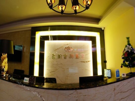 Kuanjing Ruiji Hotel - Photo5