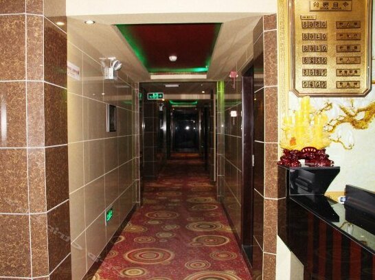 Langqin Business Hotel - Photo2