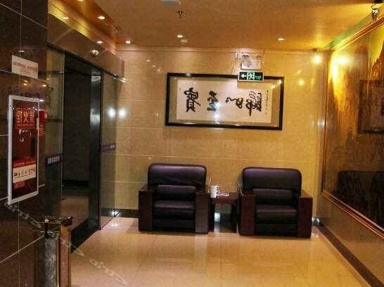 Langqin Business Hotel - Photo5