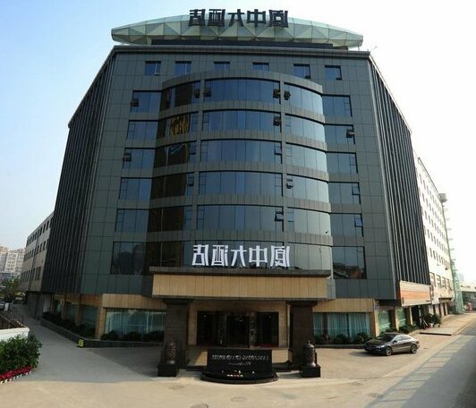 Langzhong Grand Hotel