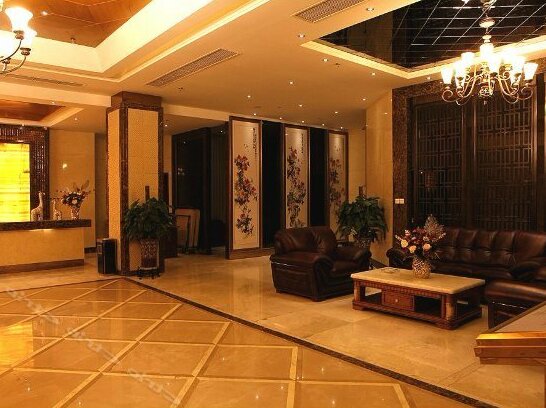 Lanhong Hotel Chengdu - Photo2