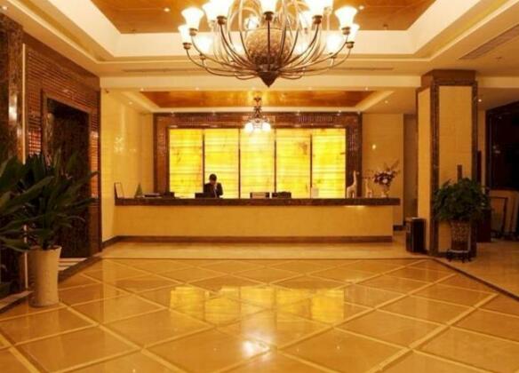 Lanhong Hotel Chengdu - Photo4