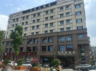 Lanhong Hotel Chengdu