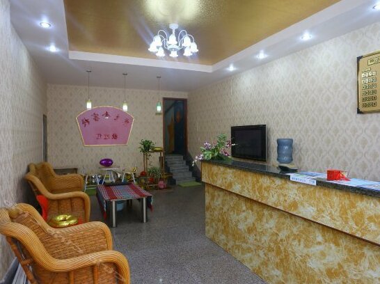 Lanshishe Inn - Photo4