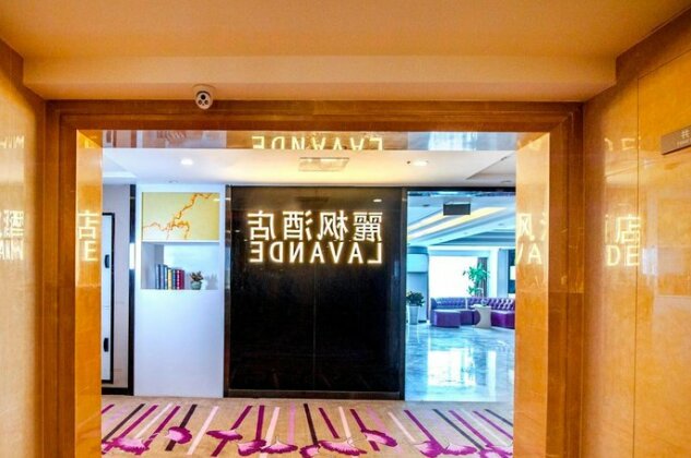 Lavande Hotel Chengdu Shudu Wanda Plaza - Photo2