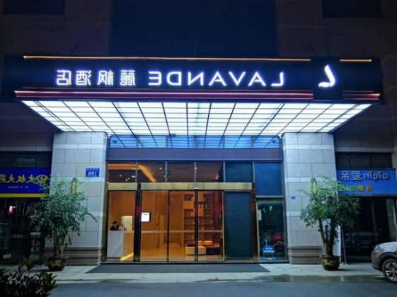 Lavande Hotel Chongzhou Wanda Plaza