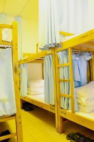 Lazy Inn Hostel - Photo2