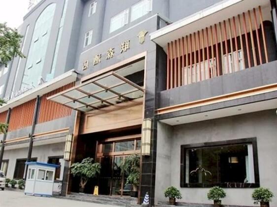 Leadersky Hotel Chengdu Longquan