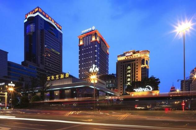 Lia Chengdu Hotel