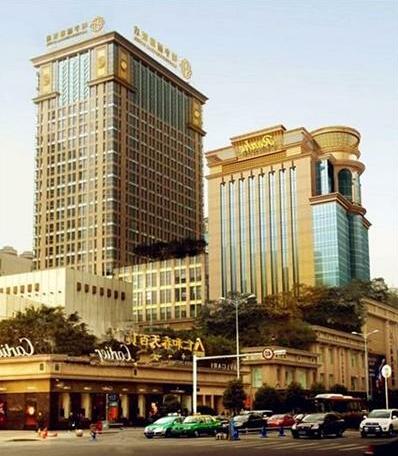 Lia Chengdu Hotel - Photo2