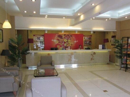Lijia Shiji Hotel Chengdu - Photo3