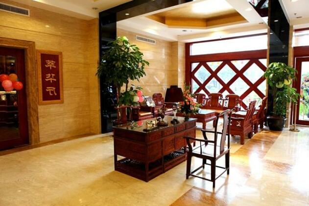 Ling Cai Hotel - Photo5