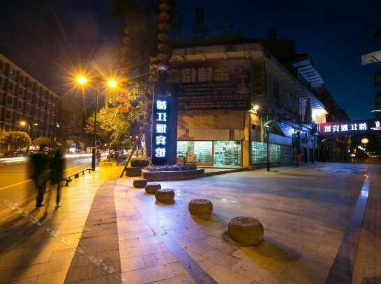 Liuhe Hotel Chengdu - Photo2