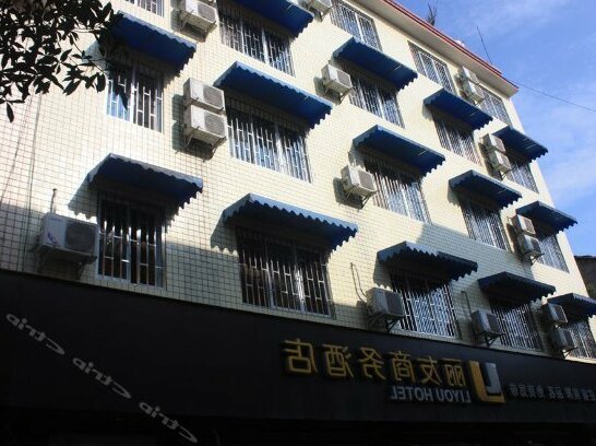 Liyou Business Hotel