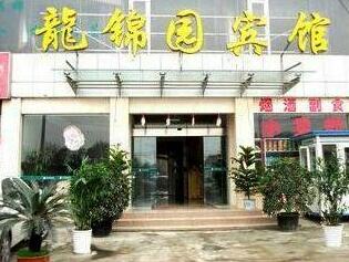 Long Jin Yuan Hotel