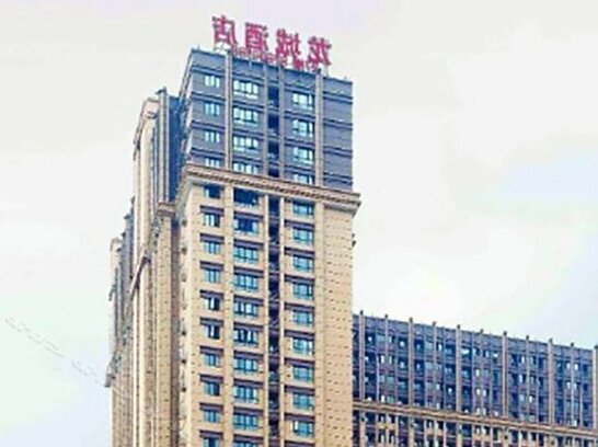 Longcheng Hotel Chengdu