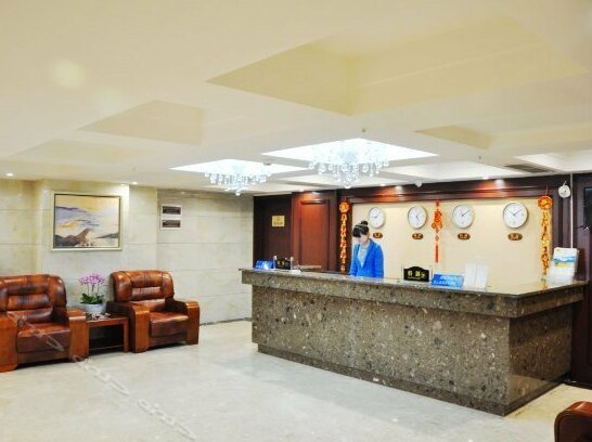 Longcheng Hotel Chengdu - Photo4