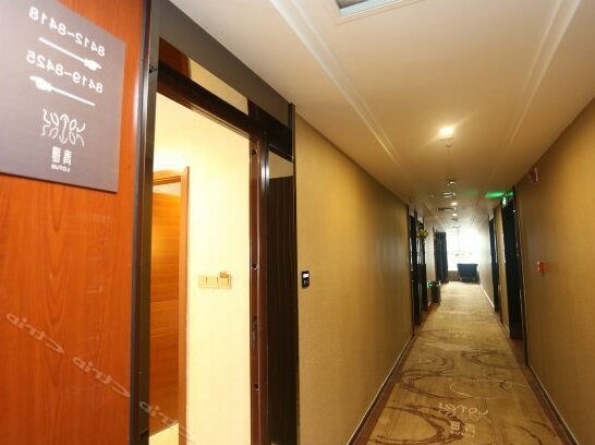 Lotus Hotel Chengdu Global Center Century City New International Convention and Exhibition Center S - Photo3