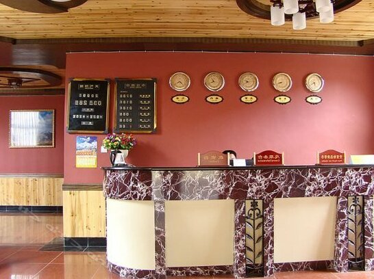 Lovehome Hotel - Photo3
