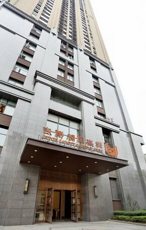 Lujia International Hotel - Photo4