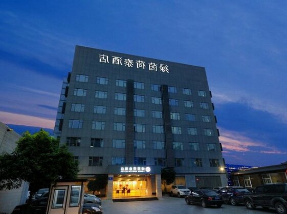 Lvyin He Tai Hotel - Chengdu