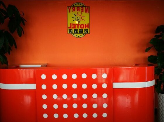Mairui Hotel - Photo3