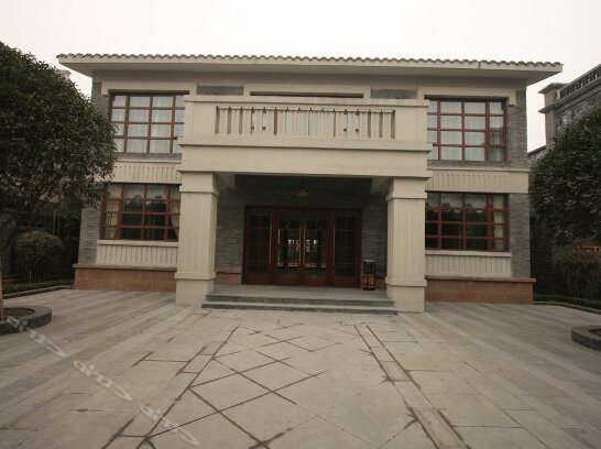 Mansion Inn Chengdu