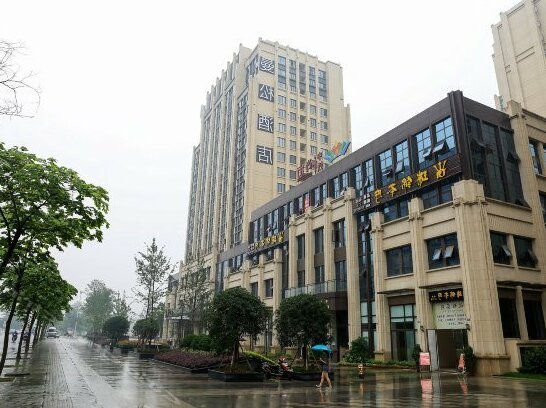 Manso Hotel Chengdu