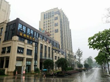 Manso Hotel Chengdu