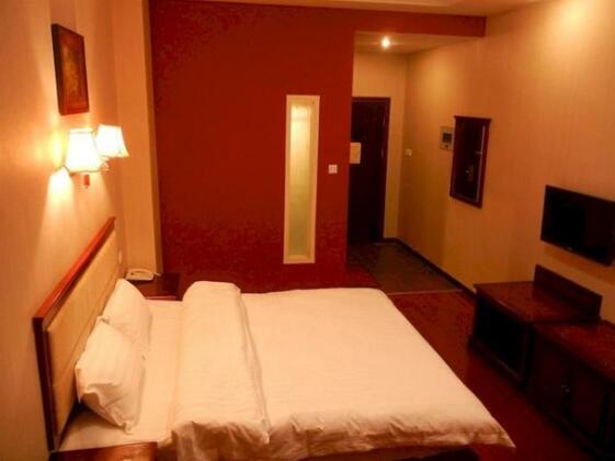 Maruika Hotel Shuanglin - Photo5