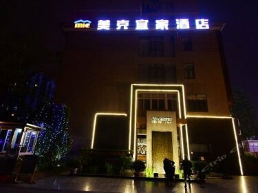 Mei Ke Yi Jia Hotel Chengdu Sichuan University Kehua