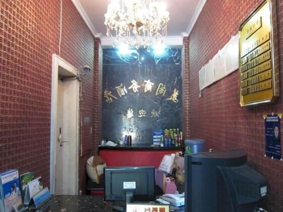 Meige Business Hotel - Photo2