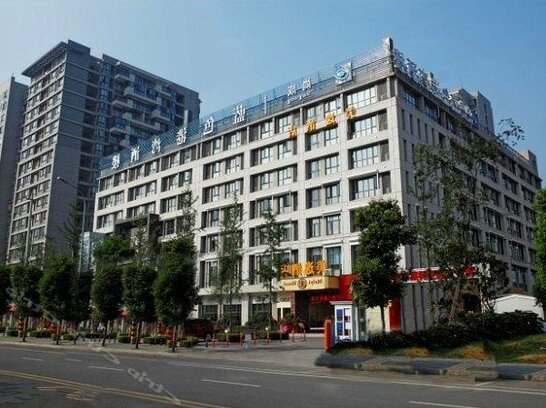 Meiyi Hotel Chengdu